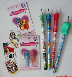 哈爾濱助成文化用品銷售部 通訊設備銷售與服務簡介