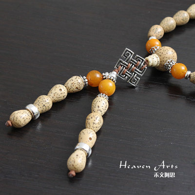 滴水星月菩提念珠——禾文阿思異域風情手工精品
