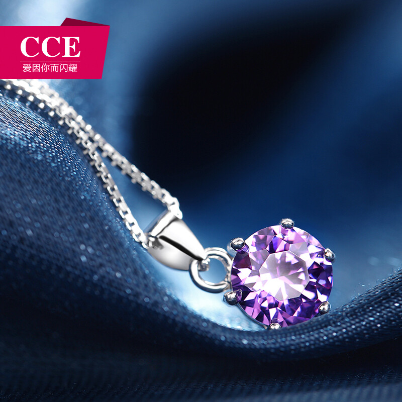 紫色光影下的優(yōu)雅心事——CCE S925銀項(xiàng)鏈評(píng)測(cè)